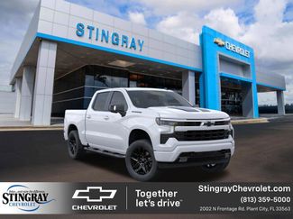 New 2026 Chevrolet Silverado 1500 RST w/ Rally Edition RWD video 1