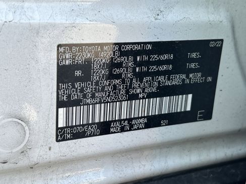 Used 2022 Toyota RAV4 XLE Premium image 27