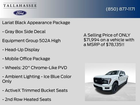 New 2026 Ford F150 Lariat w/ Equipment Group 502A High image 25