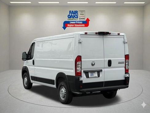 New 2026 RAM ProMaster 1500 w/ Safety Group FWD image 8
