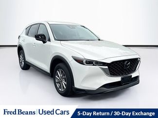 Used 2023 MAZDA CX-5 AWD 2.5 S video 1