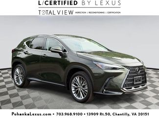 Used 2025 Lexus NX 350 AWD w/ Rear Seat Package video 1