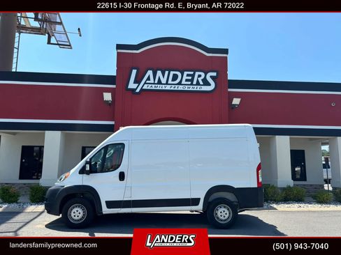 Used 2020 RAM ProMaster 1500 w/ Premium Appearance Group FWD image 1