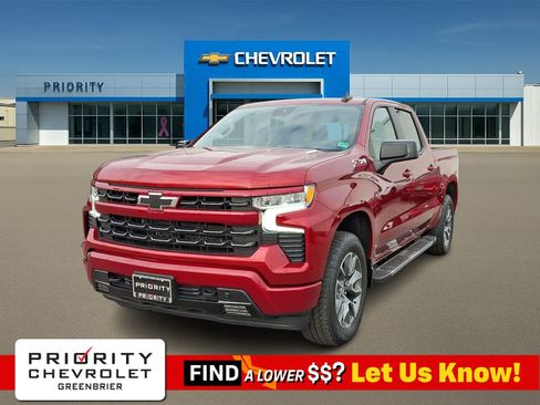 New 2026 Chevrolet Silverado 1500 RST image 1