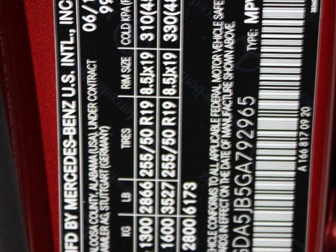 Used 2016 Mercedes-Benz GLE 350 image 45