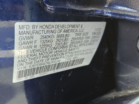 Used 2024 Acura MDX FWD w/ Technology Package image 26