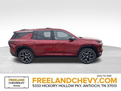 New 2026 Chevrolet Traverse High Country w/ LPO, Floor Liner Package