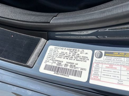 Used 2024 Nissan Z NISMO w/ Floor Mat Package RWD image 12