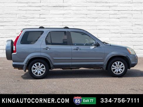 Used 2005 Honda CR-V EX image 5