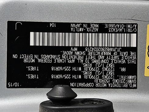 Used 2016 Lexus NX 200t FWD w/ Premium Package image 29