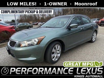 Used 2008 Honda Accord EX