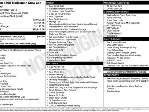 Used 2016 RAM 1500 Tradesman w/ Popular Equipment Group image 8