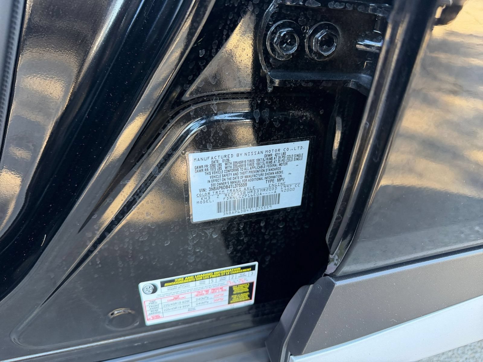 Used 2026 Nissan Kicks SR AWD/4WD image 27