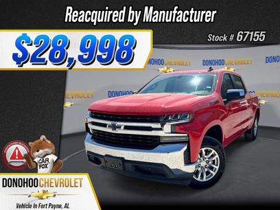 Used 2020 Chevrolet Silverado 1500 LT w/ All-Star Edition