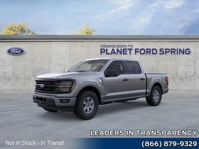 New 2026 Ford F150 XLT