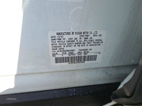 Used 2024 Nissan Ariya FWD image 30