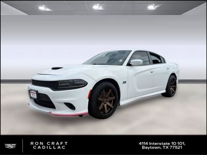 Used 2019 Dodge Charger R/T