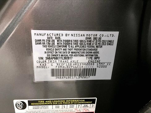 New 2026 Nissan Kicks S FWD image 71