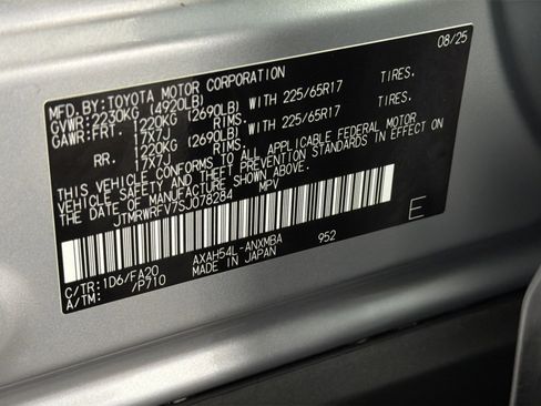 Used 2025 Toyota RAV4 XLE image 26