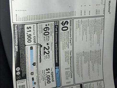 New 2026 BMW X5 xDrive50e image 20