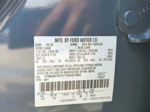 New 2026 Ford Explorer Active w/ Active Comfort Package image 19