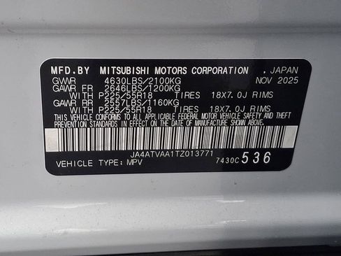 New 2026 Mitsubishi Eclipse Cross Ralliart image 12