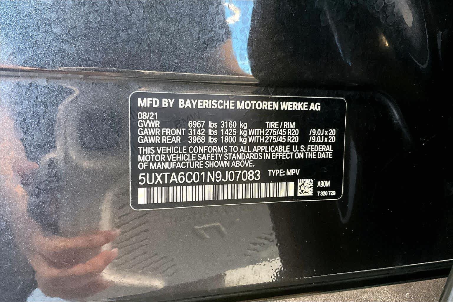 Used 2022 BMW X5 xDrive45e w/ Luxury Seating Package AWD/4WD image 35