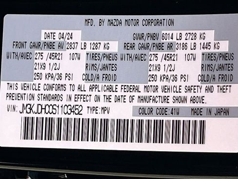 Used 2025 MAZDA CX-70 3.3 Turbo S w/ Premium Package image 33