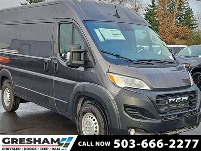 New 2026 RAM ProMaster 1500 w/ Advanced Safety Group
