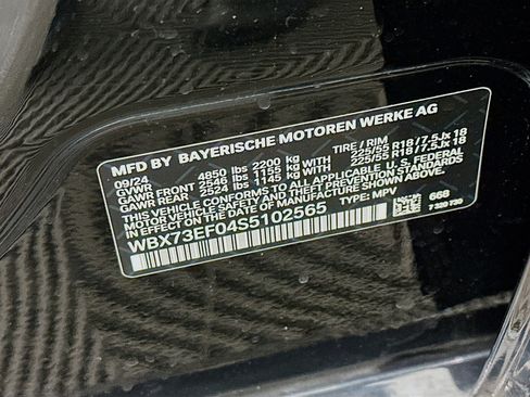 Used 2025 BMW X1 xDrive28i image 12