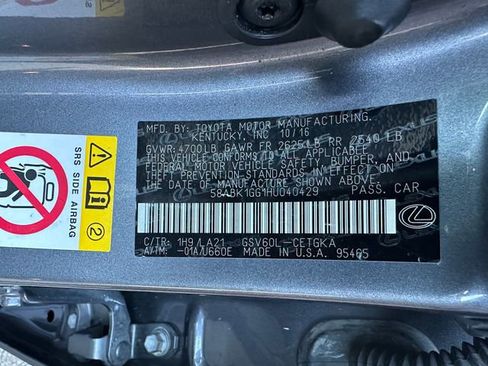 Used 2017 Lexus ES 350 image 41