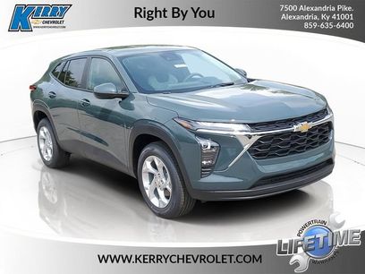 New 2026 Chevrolet Trax LS w/ LS Convenience Package