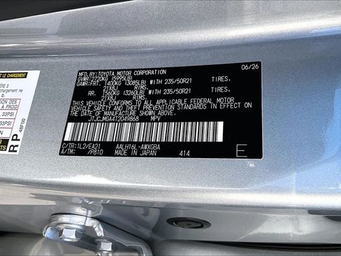 New 2026 Lexus RX 450h AWD w/ Convenience Package image 17