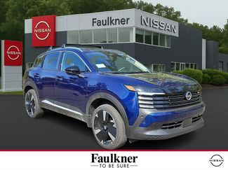 New 2026 Nissan Kicks SR video 1