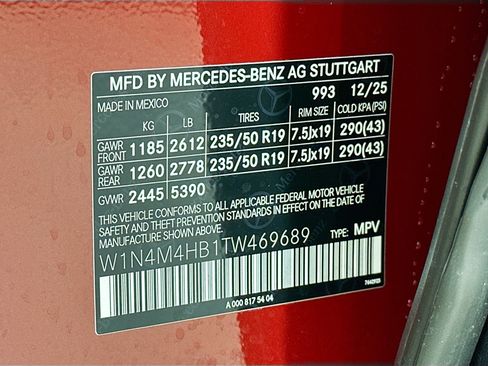 Used 2026 Mercedes-Benz GLB 250 4MATIC image 43