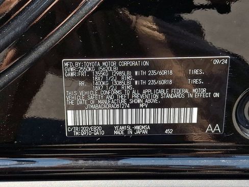 Used 2024 Toyota bZ4X AWD w/ Weather Package image 27