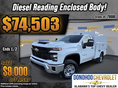 New 2025 Chevrolet Silverado 2500 W/T w/ WT Convenience Package image 1