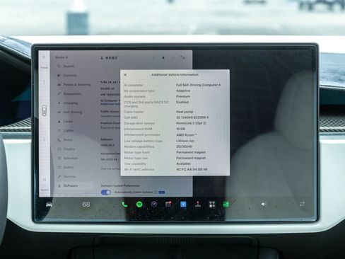 Used 2023 Tesla Model X AWD/4WD image 26