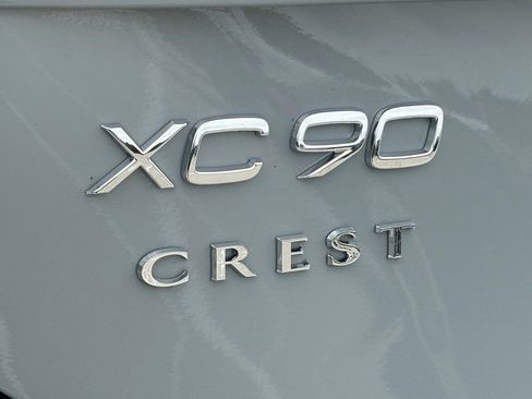 New 2026 Volvo XC90 B5 Plus w/ Protection Package Premier image 8