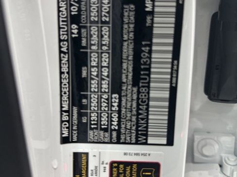 New 2026 Mercedes-Benz GLC 300 image 32