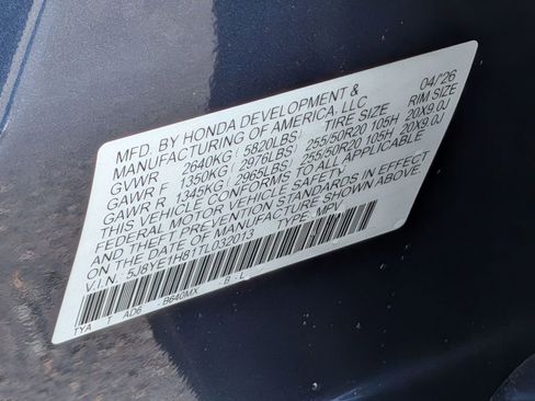 New 2026 Acura MDX SH-AWD w/ Advance Package image 32