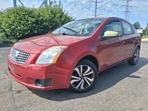 Used 2007 Nissan Sentra 2.0 S FWD image 1