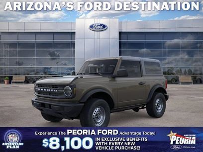 New 2026 Ford Bronco 2-Door