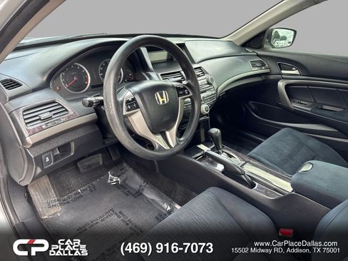 Used 2012 Honda Accord LX-S image 16