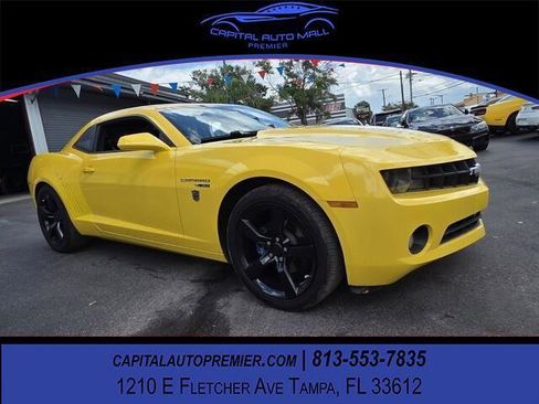 Used 2010 Chevrolet Camaro LT w/ RS Package RWD image 1