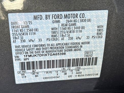 New 2026 Ford Explorer Active image 23