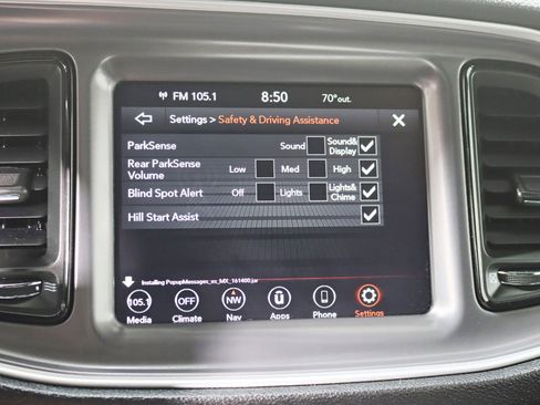 Used 2021 Dodge Challenger GT w/ Driver Convenience Group image 22