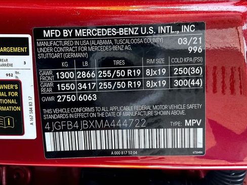 Used 2021 Mercedes-Benz GLE 350 GLE 350 image 32