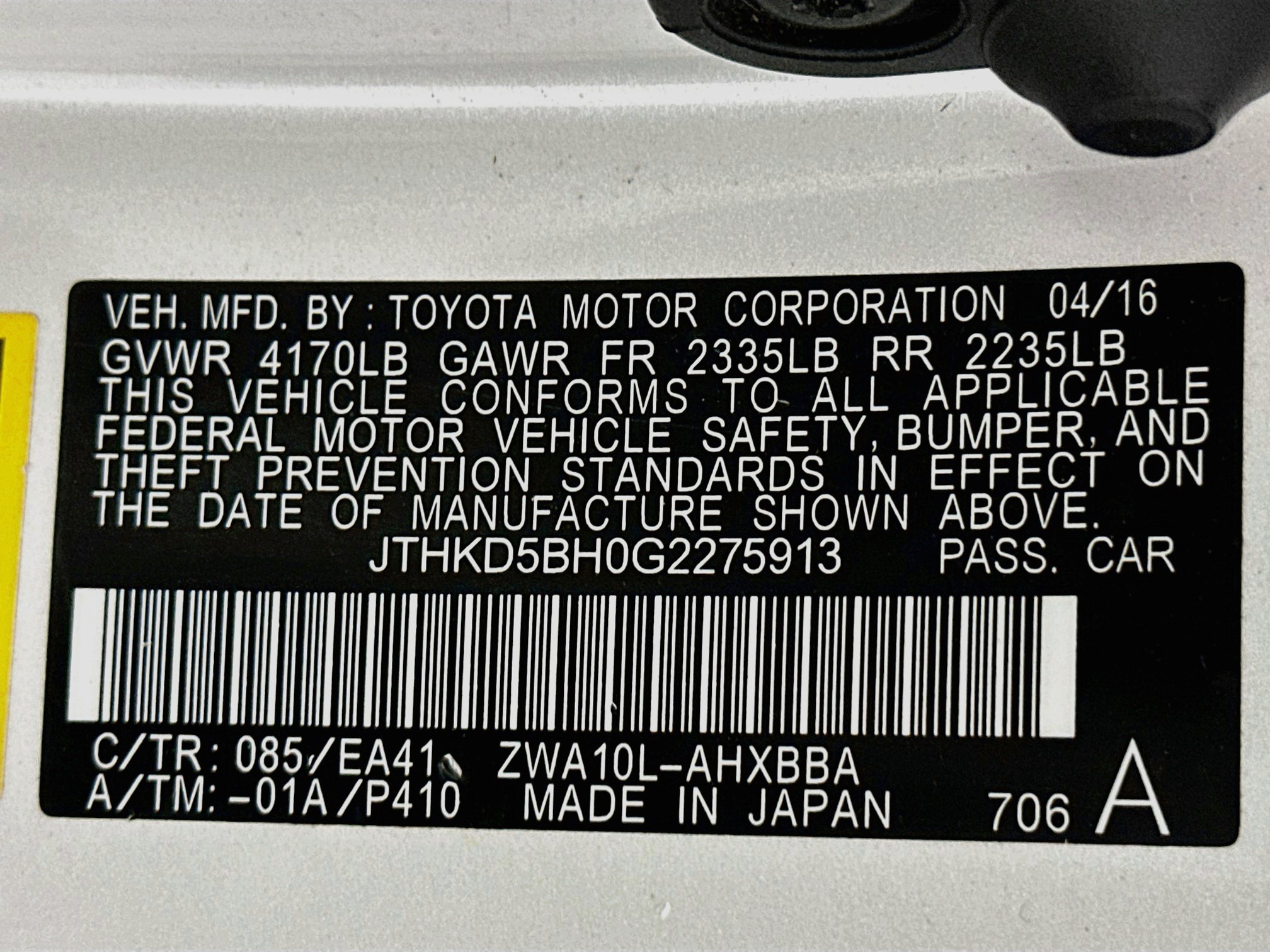 Used 2016 Lexus CT 200h w/ Seat Comfort Package FWD image 12