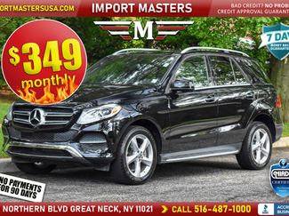 Used 2018 Mercedes-Benz GLE 350 w/ Premium 1 Package video 1